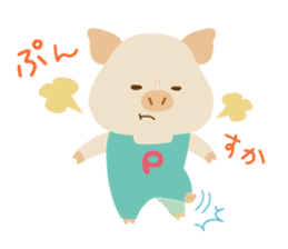 Pu-ton part2 (colorful overall) sticker #10859713