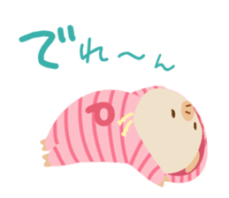 Pu-ton part2 (colorful overall) sticker #10859715