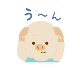 Pu-ton part2 (colorful overall) sticker #10859723