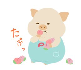 Pu-ton part2 (colorful overall) sticker #10859724