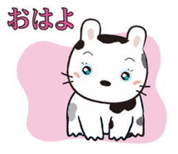 Ranch Bunny-Chan sticker #10859768