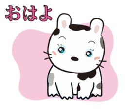 Ranch Bunny-Chan sticker #10859768