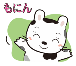 Ranch Bunny-Chan sticker #10859769