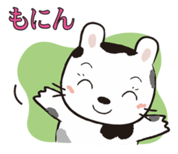 Ranch Bunny-Chan sticker #10859769