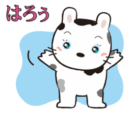 Ranch Bunny-Chan sticker #10859770