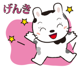 Ranch Bunny-Chan sticker #10859771