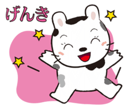 Ranch Bunny-Chan sticker #10859771