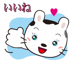 Ranch Bunny-Chan sticker #10859772