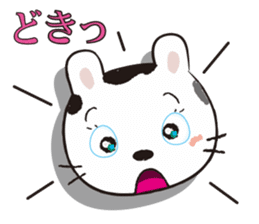 Ranch Bunny-Chan sticker #10859774