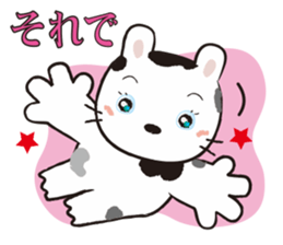 Ranch Bunny-Chan sticker #10859775