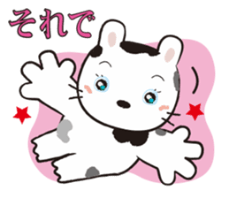 Ranch Bunny-Chan sticker #10859775