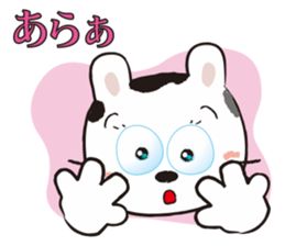 Ranch Bunny-Chan sticker #10859776