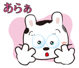 Ranch Bunny-Chan sticker #10859776