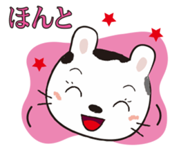 Ranch Bunny-Chan sticker #10859778