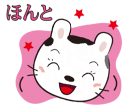 Ranch Bunny-Chan sticker #10859778