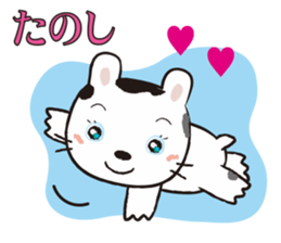 Ranch Bunny-Chan sticker #10859780