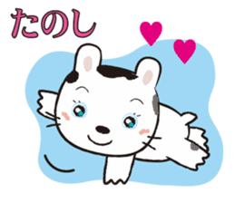 Ranch Bunny-Chan sticker #10859780