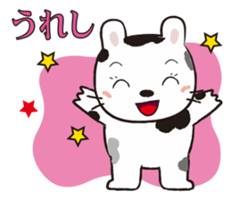 Ranch Bunny-Chan sticker #10859781