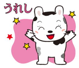 Ranch Bunny-Chan sticker #10859781