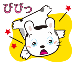 Ranch Bunny-Chan sticker #10859782