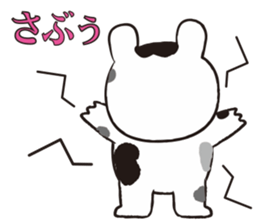 Ranch Bunny-Chan sticker #10859783