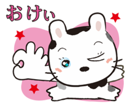 Ranch Bunny-Chan sticker #10859784