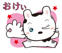 Ranch Bunny-Chan sticker #10859784
