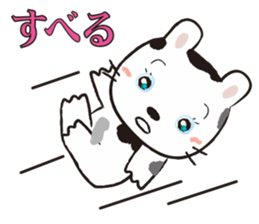 Ranch Bunny-Chan sticker #10859785