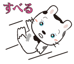 Ranch Bunny-Chan sticker #10859785