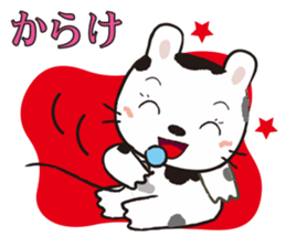 Ranch Bunny-Chan sticker #10859786