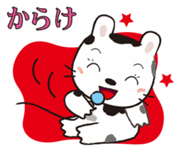 Ranch Bunny-Chan sticker #10859786