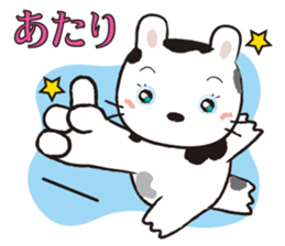 Ranch Bunny-Chan sticker #10859787