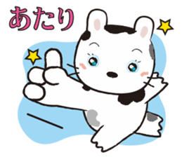 Ranch Bunny-Chan sticker #10859787