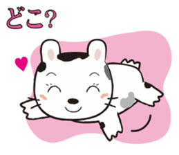 Ranch Bunny-Chan sticker #10859789