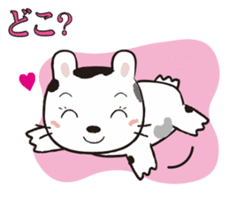 Ranch Bunny-Chan sticker #10859789