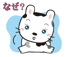 Ranch Bunny-Chan sticker #10859790