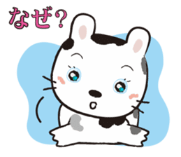 Ranch Bunny-Chan sticker #10859790