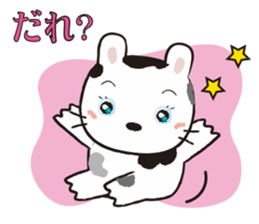 Ranch Bunny-Chan sticker #10859791