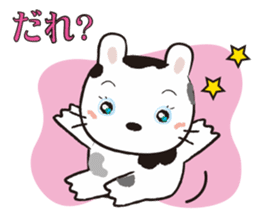 Ranch Bunny-Chan sticker #10859791