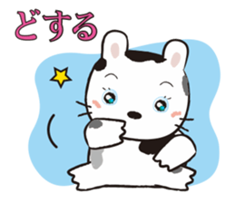 Ranch Bunny-Chan sticker #10859793