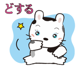 Ranch Bunny-Chan sticker #10859793