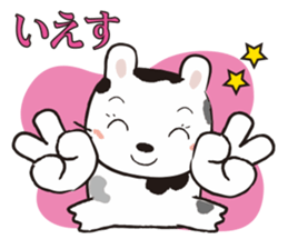 Ranch Bunny-Chan sticker #10859794