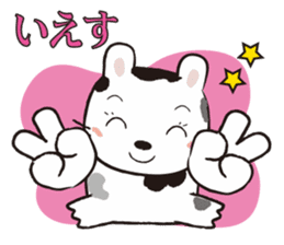 Ranch Bunny-Chan sticker #10859794