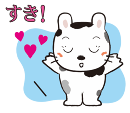 Ranch Bunny-Chan sticker #10859796