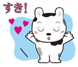 Ranch Bunny-Chan sticker #10859796