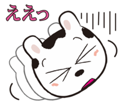 Ranch Bunny-Chan sticker #10859797