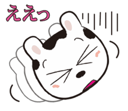 Ranch Bunny-Chan sticker #10859797