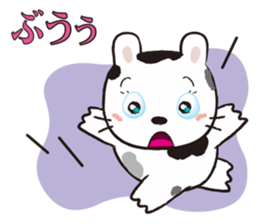 Ranch Bunny-Chan sticker #10859799