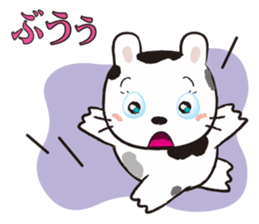 Ranch Bunny-Chan sticker #10859799
