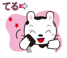 Ranch Bunny-Chan sticker #10859800